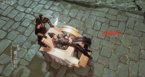 剑网三坐下怎么吃瓜,坐姿吃瓜，解锁江湖休闲新姿势