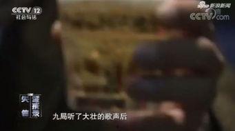 吃瓜黑哥爆料,揭秘娱乐圈幕后真相